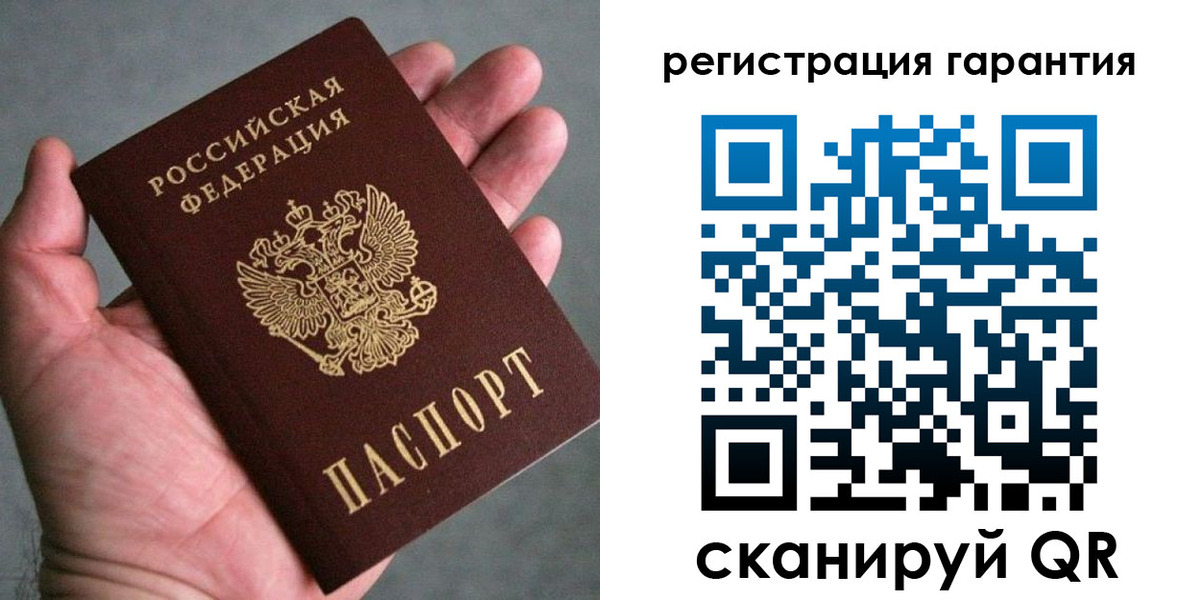 временная регистрация госуслуги в Тыве