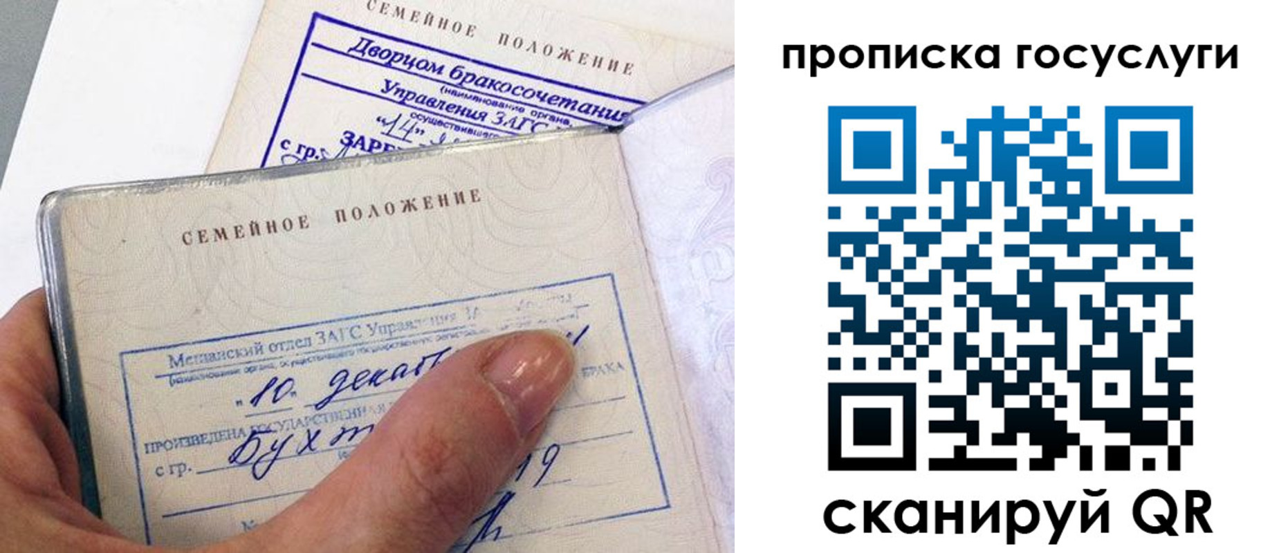 форма 3 в Тыве